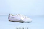 古驰 Golden Goose#Ggdb 休闲百搭脏脏鞋明星同款复古德训板鞋 532300Adieq 35-40