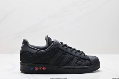 公司级阿迪达斯Adidas三叶草 Originals Superstar贝壳头系列低帮经典百搭休闲运动板鞋 货号:Eg4959 尺码:35 36 36.5 37