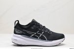 公司级瑟亚士asics Gel-Kayano 31 亚卡诺31低代帮专业有氧轻超量休闲动运全能慢鞋跑。标原半码制#全新原装数据开人发体工学体一式轻贾质卡双编层鞋