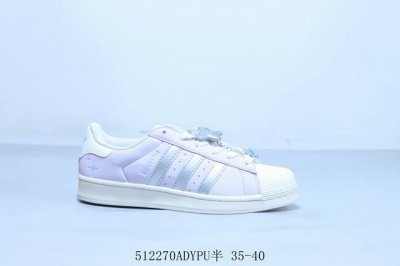阿迪达斯 Adidas Superstar 三叶草经典贝壳头系列 新款休闲板鞋潮流男女士运动鞋 货号 Jq8777 512270Adypu半 35-40