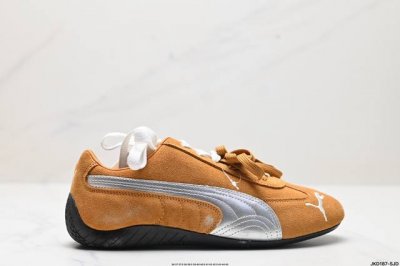 公司级puma Speedcat The Open Yy彪马防滑耐磨 支持侧踏时的踏步工作 即使在健身房等使用环境中也能确保透气性 官方货号:397397 01