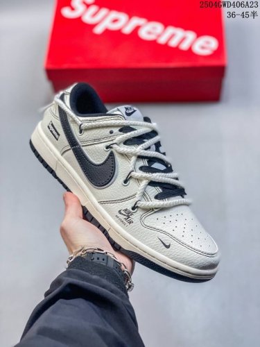 Nike Sb Dunk Low“ Supreme联名 米黑小标抽绳” 周年高端定制 低帮休闲板鞋 定制鞋盒 大厂纯原品质出货 超高清洁度 皮料切割干净无任何毛