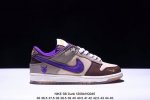 耐克nike Sb Dunk Low Sb 扣篮系列复古低帮休闲运动滑板板鞋。采用脚感柔软舒适zoomair气垫，有效吸 收滑板等极限运动在落地时带来的冲击力，