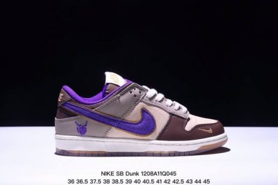 耐克nike Sb Dunk Low Sb 扣篮系列复古低帮休闲运动滑板板鞋。采用脚感柔软舒适zoomair气垫，有效吸 收滑板等极限运动在落地时带来的冲击力，