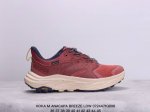 公司级小红书推荐hoka M Anacapa Breeze Low Gtx 男子跑步鞋休闲男鞋运动鞋 全新配色 这个品牌来自于新西兰的毛利语，Hoka表示大地，
