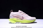 公司级nike Reactx Pegasus Trail 5 Gtx 越野跑步鞋 登月兼顾迅疾外观和稳固脚感 后跟覆面和中足动态支撑巧妙融合 缔造稳定顺畅的迈步