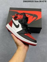 nike Air Jordan 1 Retro High Og Aj1代迈克尔 乔丹高帮耐克经典复古百搭休闲文化运动篮球鞋 纯原口碑大厂出品全系列原楦原纸板开发
