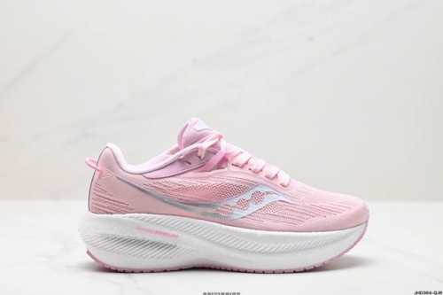 公司级saucony Triumph 21 索康尼胜利 旗舰级缓震 慢跑减震透气 低帮训练跑步鞋 货号:S10881-34 尺码:36 36.5 37.5 38