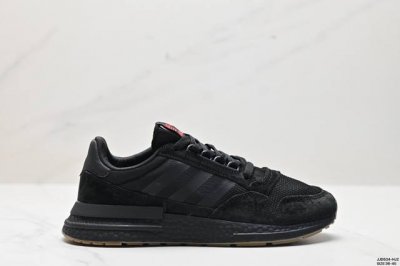 真标adidas Zx500 Rm Boost 阿迪达斯亲友限定 跑步休闲鞋 延续zx500 的复古跑鞋风格 鞋身由麂皮与网眼结合打造 最大的改变则是换上全掌b