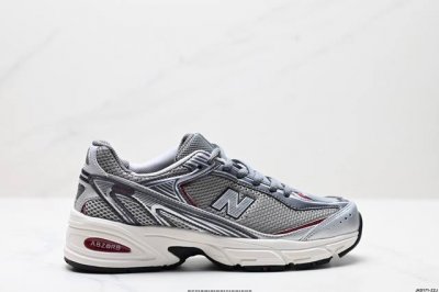 公司级Xlim × New Balance U509 舒适百搭防滑耐磨 低帮休闲跑步鞋 新百伦 New Balance 509 复古网面运动鞋U509E1。鞋舌