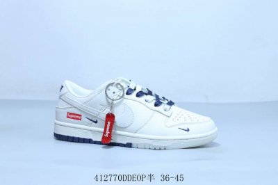耐克 Nike Sb Dunk Low pro 复古低帮 休闲运动滑板板鞋 Sup 货号 Xz1168-002 41 Ddeop半 36-45