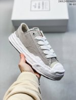 220 公司级余文乐挚爱单品 复古溶解风 日本概念时装设计师三原康裕品牌Mmy/Maison Mihara Yasuhiro Original Sole Can