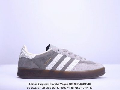 阿迪达斯adidas三叶草 Originals Samba Vegan Og桑巴舞系列绅士德训足球百搭皮革板鞋 货号：Id 7 Xm1015Q546
