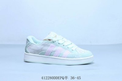 阿迪达斯 Adidas Originals Campus 00S 学院系列 面包风 经典复古低帮百搭休闲运动板鞋 货号 Jh9780 412280Ddepq半