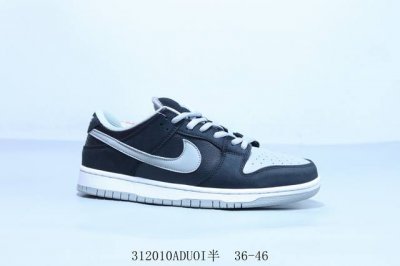130 耐克 Nike Sb Dunk Low Pro 复古低帮 休闲运动滑板板鞋 影子灰 货号 Bq6817-007 312010Aduoi半 36-46