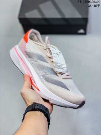 阿迪达斯adidas Adizero Sl2 W耐磨减震专业跑步鞋 男款 北京马拉松40周年限定。冲向目标，一路向前，不断挑战和突破自我。无论是平时训练还是马拉 - 点击图像关闭