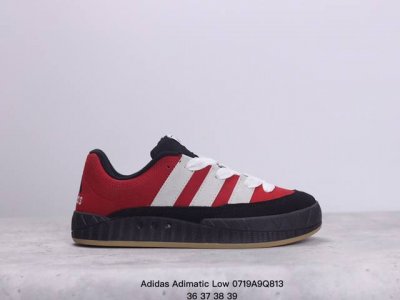 真标adidas Adimatic Low 马蒂奇系列低帮 复古鲨鱼面包鞋运动休闲滑板板鞋 整个鞋面由色彩艳丽的麂皮制成 搭配品牌标志性大尺寸三条纹 Logo