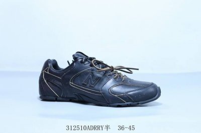 200 nb Miumiu缪缪 X New Balance Nb530 情侣款 休闲 运动鞋 阿甘鞋 德训鞋 货号 5E165E 312510Adrry半 36