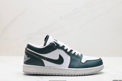 真标nike Air Jordan 1 Low Se Aj1乔1低帮休闲板鞋 同步官方配色 官方货号:Fq7687-300 Size:36 36.5 37.5