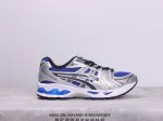 公司级asics 亚瑟士 透气网眼鞋面配合部分合成革材质 采用全新ahar+橡胶材质,更加耐磨日本专业跑鞋品牌 Asics 亚瑟士 Gel-Kayano 14