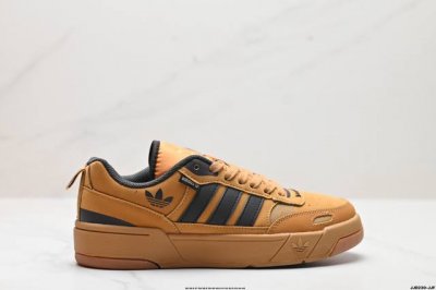 真标Adidas Originals Post Up经典低帮休闲鞋 延续篮球场基因 同时融入摩登气质 含锯齿状三条纹和绒面革鞋头盖 搭载舒适中底 展现传统本色