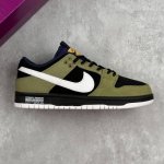 本地 核心私 Nike Sb Dunk Low 墨绿帆布 白勾蓝鞋舌 低帮休闲运动板鞋 性价比天花板 尝鲜先行版 原装头层材料 独家版型蒸餾加工 帶來的是更好的