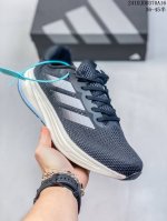 阿迪达斯adidas Alphaedge 4D M 针织呼吸面休闲运动慢跑鞋 鞋面以经典跑鞋 Zx 4000 为蓝本打造。为了带来更好的穿着脚感并适应 4D 的