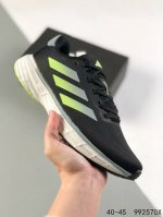 阿迪达斯 Adidas Supernova Rise M 马拉松赛事休闲运动跑步鞋。为boston Marathon波士顿马拉松赛事的选手打造。Boost技术，