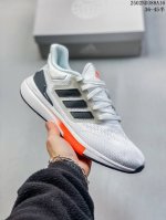 120 真爆 阿迪达斯Adidas Pureboost Ltd 22 爆米花缓震中底跑步鞋 鞋面以织编材质为基底 后及跟脚趾处融全入新设计通过格网印刷支将撑材料