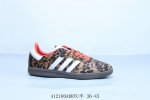 Adidas Handball Spezial 阿迪达斯经典款 德训复古休闲板鞋 豹纹长毛 货号 Ji2734 41 Adryu半 36-45