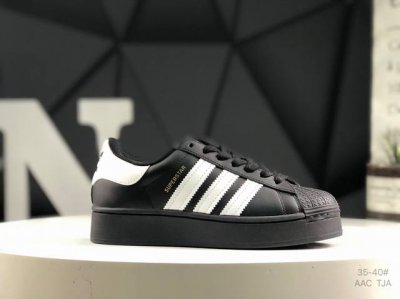 头层带半码Ad Superstar 贝壳头厚底增高头层休闲板鞋 货号：Gw4443 尺码：35 36 36.5 37 38 38.5 39 40 Aac Tja