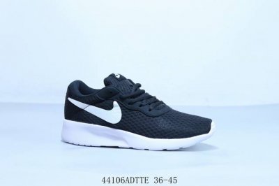 耐克Nike Wmns Tanjun Se 伦敦三代 透气网面 运动跑步鞋 货号 812655-011 44106Adtte 36-45