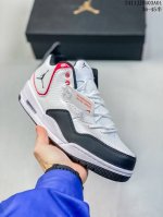 Air Jordan Courtside 23 黑白紫 AJ23 乔丹23代 aj23 乔23 黑紫 小藤原浩 乔丹篮球鞋系列 整体采用黑白主色，搭配水晶大底，