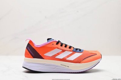 公司级阿迪达斯adidas Adizero Boston 11夏季透气网眼竞速跑鞋boost 缓震底 后跟加厚 呵护脚后跟 立体保护软绵鞋口 轻松穿脱不磨脚 安