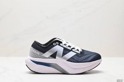 公司级new Balance Fuelcell Supercomp Elite V4 运动舒适耐磨 低帮休闲跑步鞋 男款 新款的elite V4，在鞋面和鞋底都