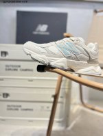 230 Joe Freshgoods X New Balance Nb9060 联名款 复古休闲运动慢跑鞋 U9060 #鞋款灵感源自设计师本人对夏日的怀日回忆