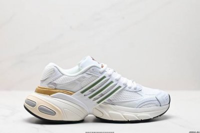 公司级阿迪达斯adistar Xlg网面厚底增高老爹鞋adidas Originals阿迪达斯三叶草 货号:Ih3883 尺码:36 36.5 37 38 38