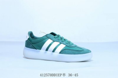 阿迪达斯Adidas Barreda Decode 低帮复古百搭休闲运动板鞋 T字头 货号 Ji2318 41 Ddiep半 36-45