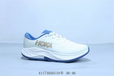 Hoka M Bondi 4代 Mide 机能轻量缓震网面增高越野男女跑步鞋 货号 1155130 411730Adiio半 36-46
