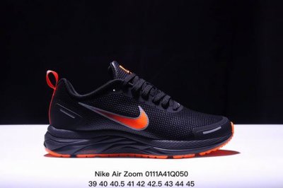 公司级耐克nike Air Zoom Structure 23登月皮面系列 训跑练步鞋 内置zoom气垫 脚回感弹感受非常直接。 货号：Cz6720-006 尺