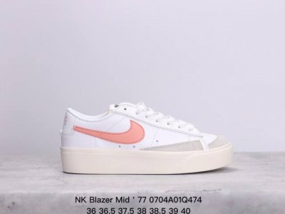 真标nk Blazer Mid＇77 经典百搭低帮开拓者休闲运动板鞋 真硫化铝楦制作 原厂布料拼接 独家裁片完美鞋型 台湾进口软感荔枝头层皮 原盒真标 正确环保