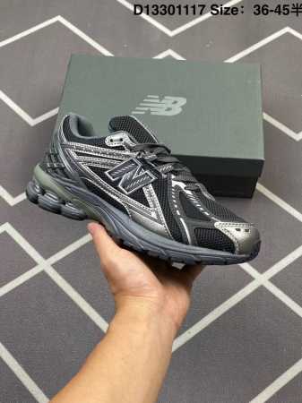 公司级New Balance M1906系列 复古单品宝藏老爹鞋款 公司级 复古元素叠加 质感超级棒 楦版型材料细节做工精细 作为Nb最经典的档案鞋型之一 与2 - 点击图像关闭