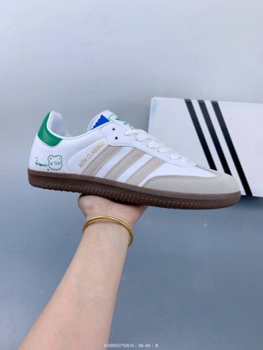 公司级阿迪达斯三叶草Adidas Originals Sambae 桑巴舞系列绅士德训足球风百搭低帮休闲运动板鞋 Size：如图 编码：K295K0710514