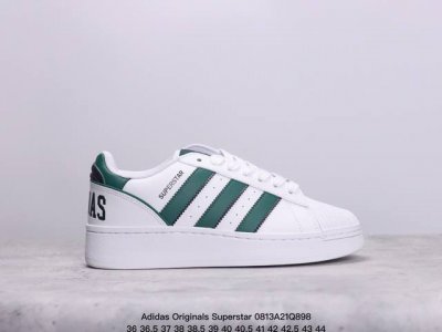 公司级adidas Originals Superstar Xlg 贝壳头系列低帮厚底松糕经典百搭休闲运动板鞋 以现代时尚元素焕新演绎的经典运动鞋当你试图定义a