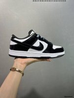 公司级Nike Sb Dunk Low pro dunk Sb顾名思义 具有经典的Dunk血缘 又注入了更多的时尚元素 相较于普通的Dunk滑板鞋 改良版的Du