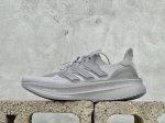 Ad Ultraboost 5X If1481 阿迪达斯新款休闲爆米花跑步鞋 尺码：39 40 40.5 41 42 42.5 43 44 44.5 45 46