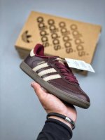 Adidas Samba Vegan Og 桑巴舞系列绅士德训足球风百搭低帮休闲运动板鞋 If7004 尺码 36-45 半