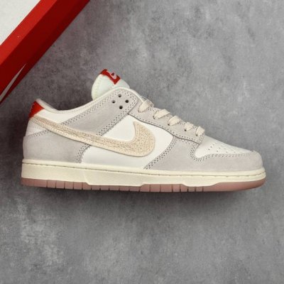 本地200 核心私 耐克Nike Sb Dunk Low Friendship Knot 舒适防滑耐磨米白灰低帮板鞋 定制Dunk Sb顾名思义，具有经典的Du