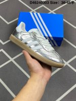 170 【真标】阿迪达斯 德训鞋 Adidas Originals Samba Og Shoes 经典运动鞋小白鞋「T头鞋」男女鞋 彰显休闲摩登风情的时尚经典鞋