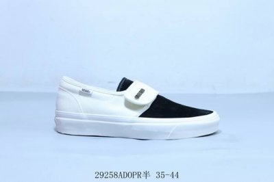 万斯 联名 Fear Of Fog X Vans Slip-On 47 V Dx Fog高街黑白懒人魔术贴一脚蹬帆布鞋 29258Adopr半 35-44